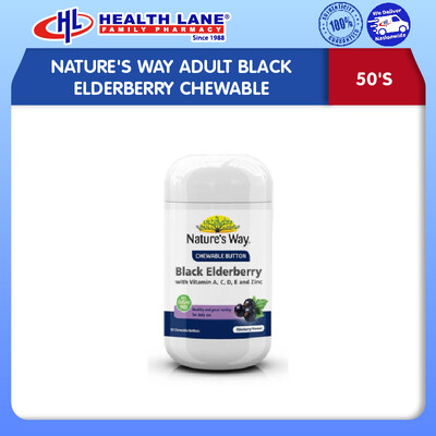 NATURE'S WAY ADULT BLACK ELDERBERRY CHEWABLE (50'S)